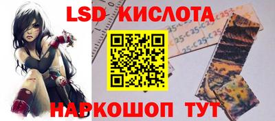 крисы Нарткала