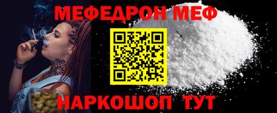 марки lsd Моздок