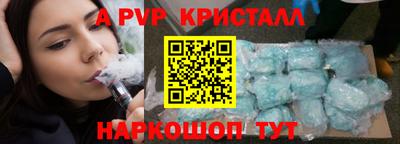 марки lsd Моздок