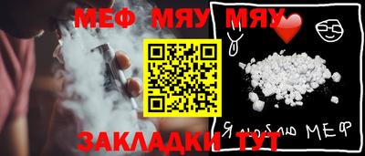 марки lsd Моздок