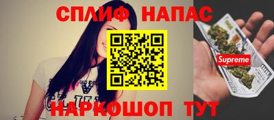 марки lsd Моздок