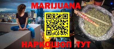 марки lsd Моздок