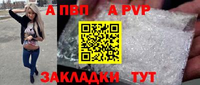 марки lsd Моздок