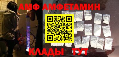 марки lsd Моздок