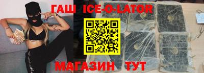 таблы Можайск
